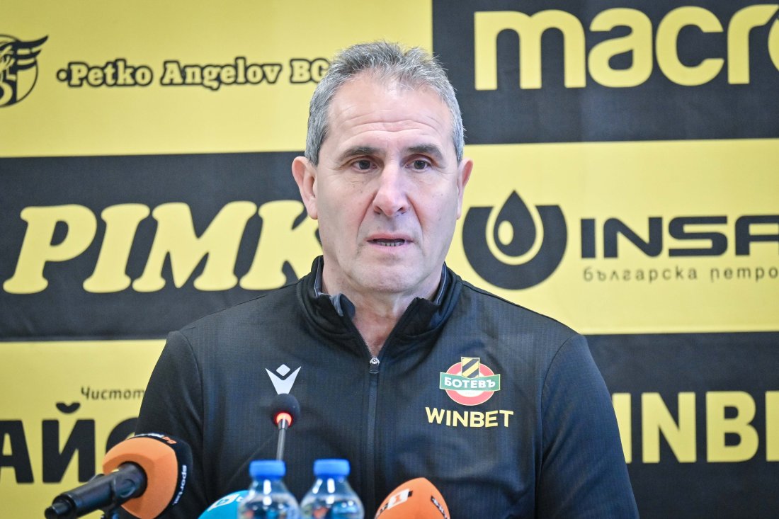 Димитър Димитров