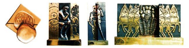 Наградите &bdquo;Еврика&ldquo; отличават млади таланти в науката и техниката