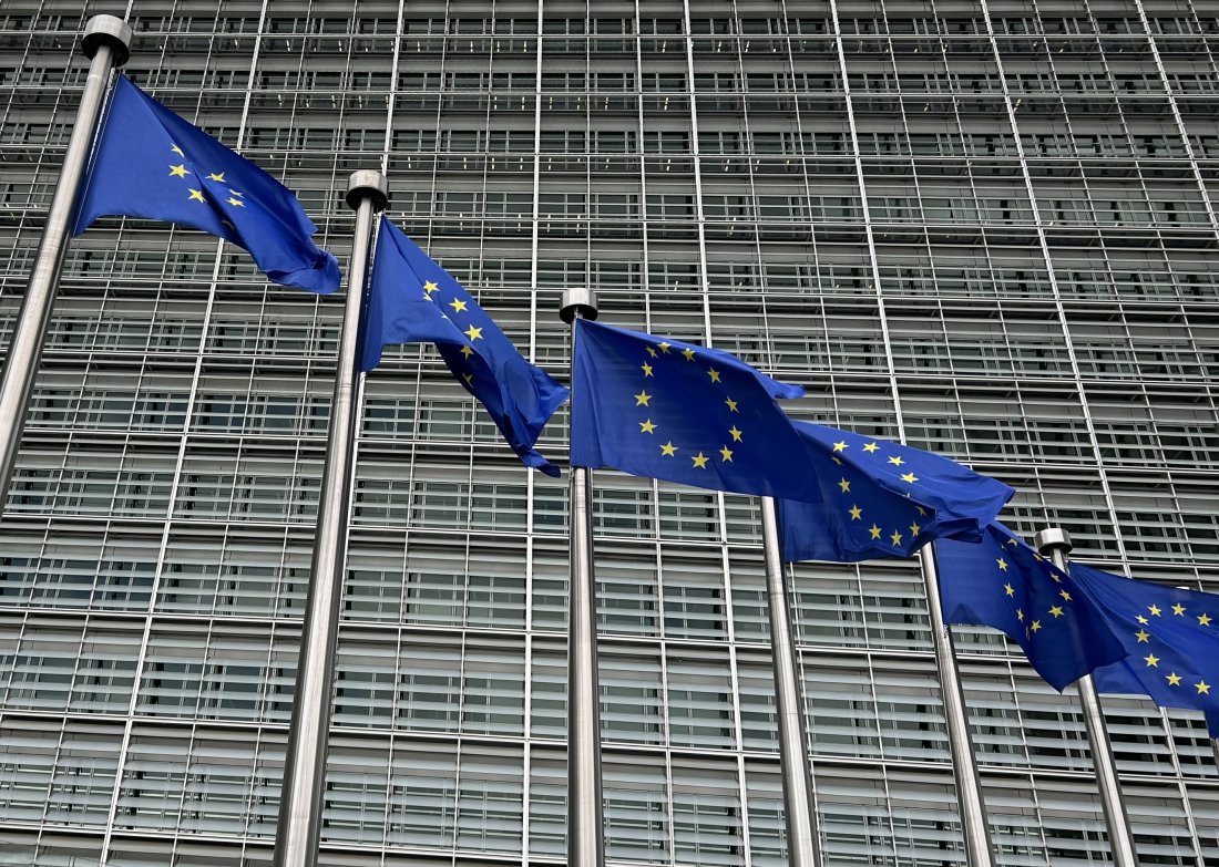 ЕС изрази сериозни съмнения относно Съвета за мир на Доналд