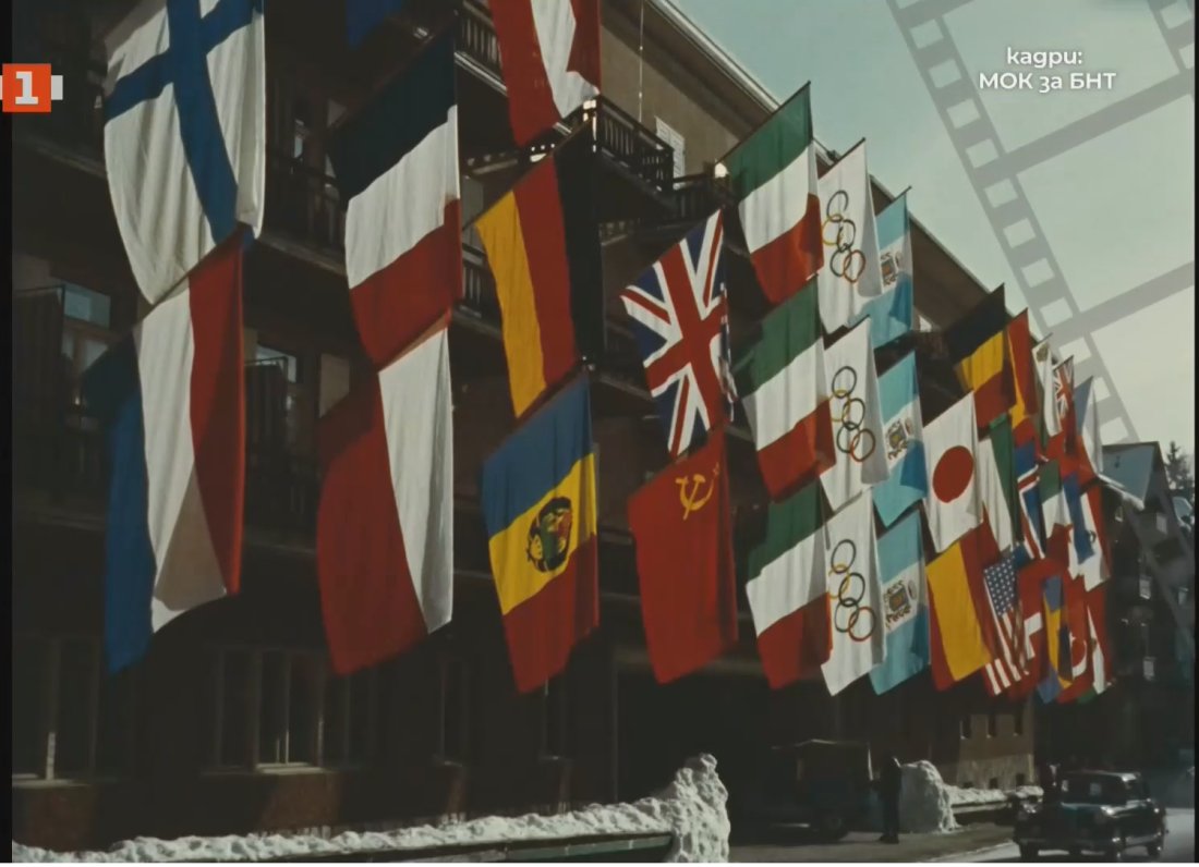 Кортина д'Ампецо 1956 и първото домакинство на Италия на Зимни олимпийски игри