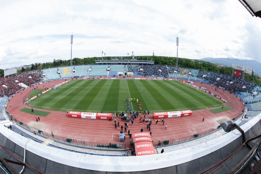ЦСКА - Левски Вечно дерби, национален стадион 