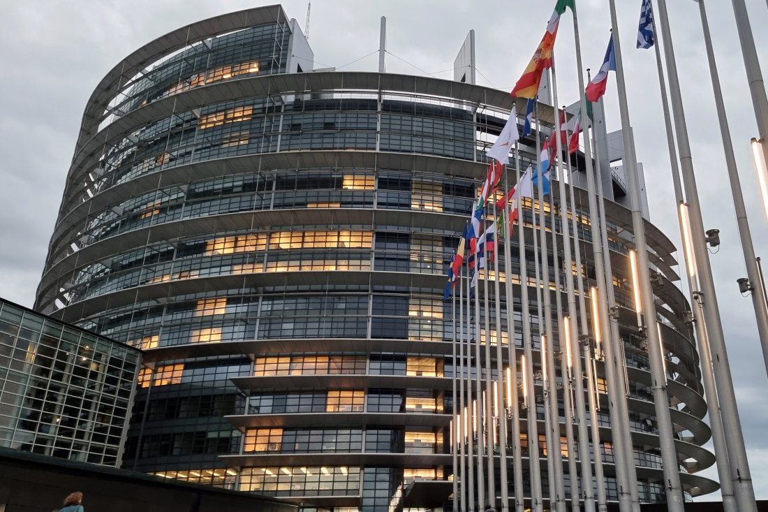 ЕП замрази ратифицирането на търговското споразумение между ЕС и САЩ