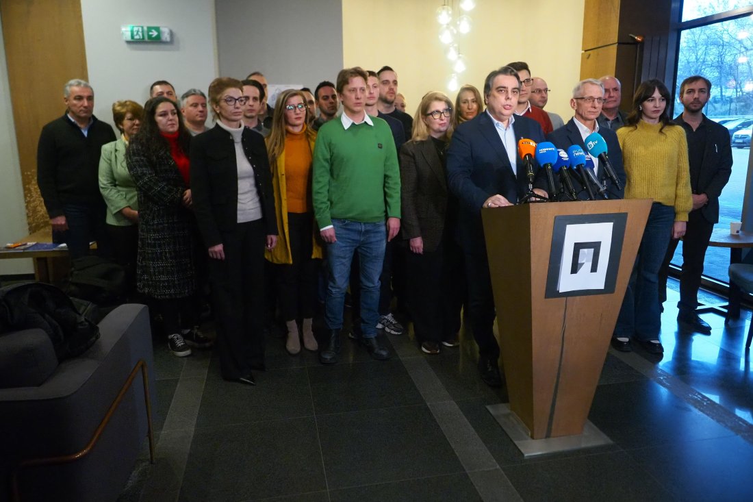 продължаваме промяната даде мандат коалиционно споразумение bdquoдемократична българияldquo