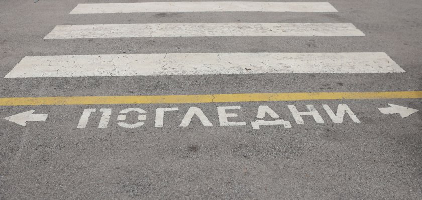 годишен блъсна две момичета пешеходна пътека пазарджик