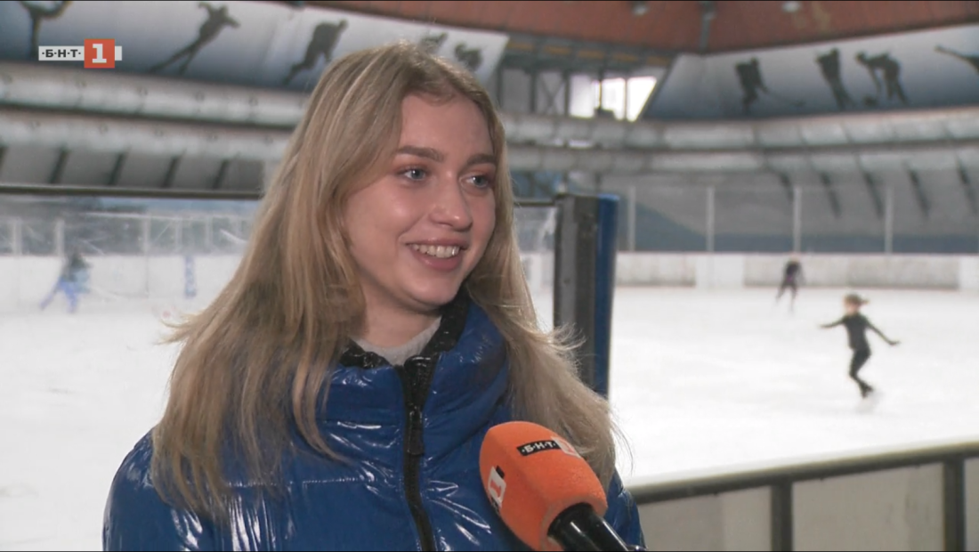 александра фейгин време насладя олимпийския лед