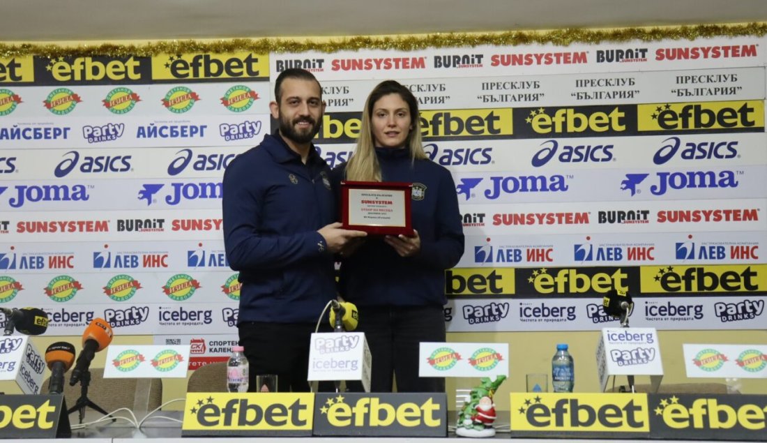 Марица Пд е отбор на месец декември