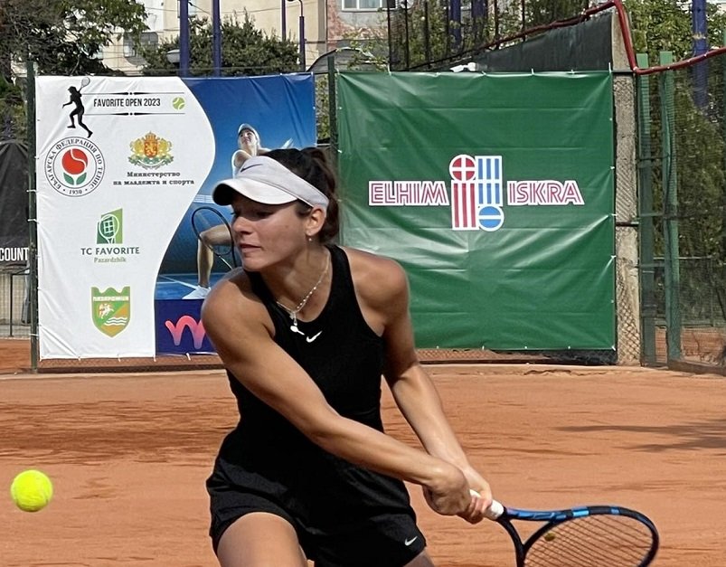 лиа каратанчева осминафинал турнира пазарджик успех втората поставена