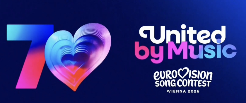 България избира песен за &bdquo;Евровизия&ldquo;