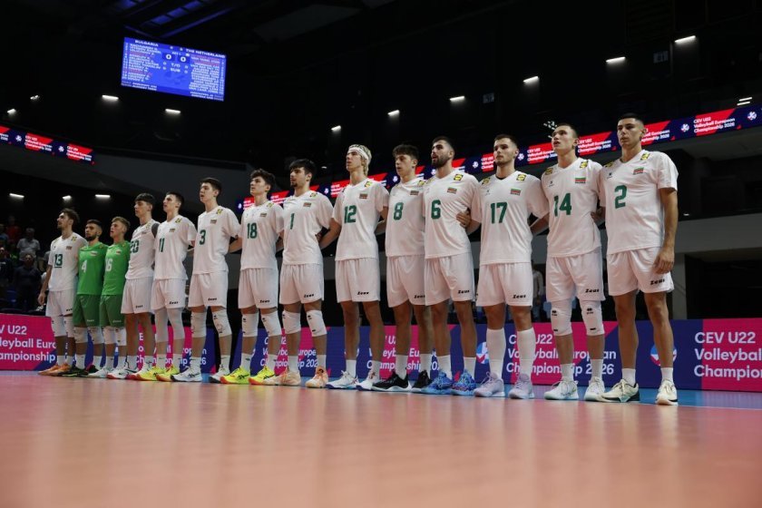 българия франция италия чехия европейското волейбол u22