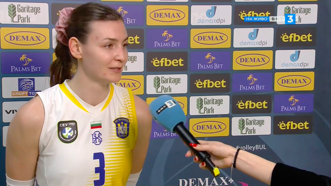 лора славчева надявам втория дял първенството подхождаме както