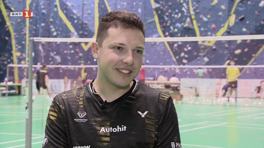 мирослав петров предаването съм