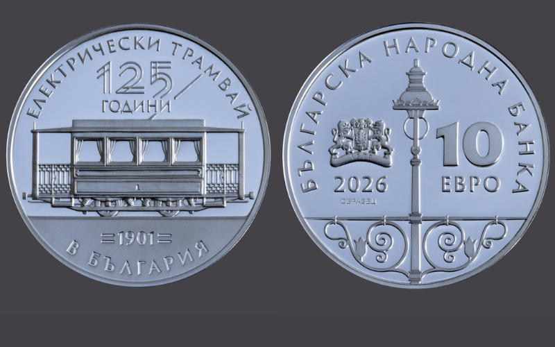 bdquo125 години електрически трамвай българияldquo бнб пуска колекционерска сребърна монета