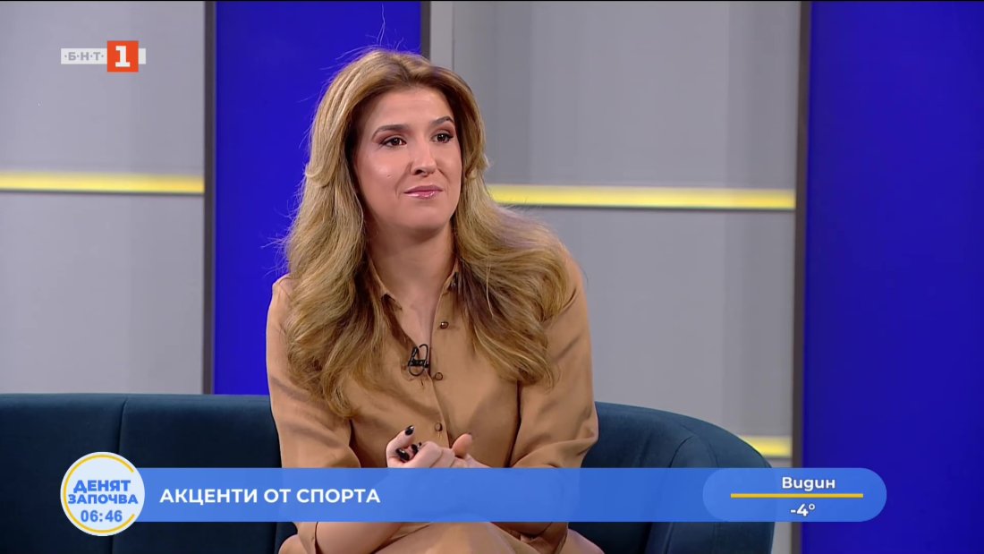 спортни новини 22012026 0630