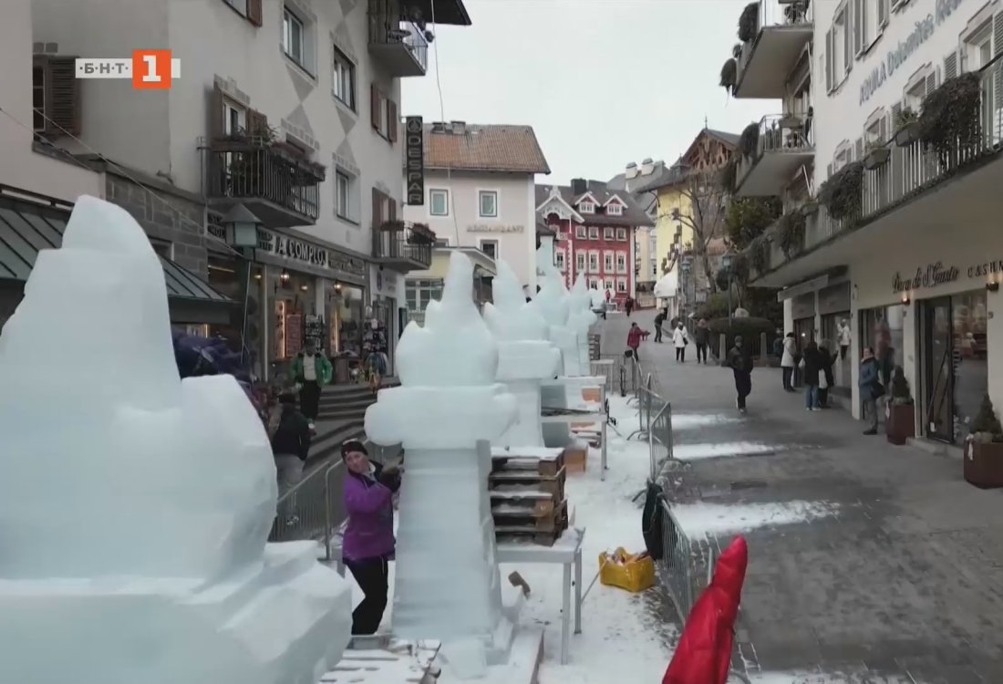 Курортите в Италия тръпнат в очакване на Зимните олимпийски игри