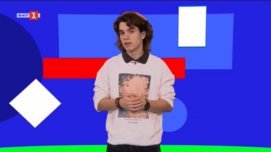 Личният архив на княз Александър I Батенберг вече е в България