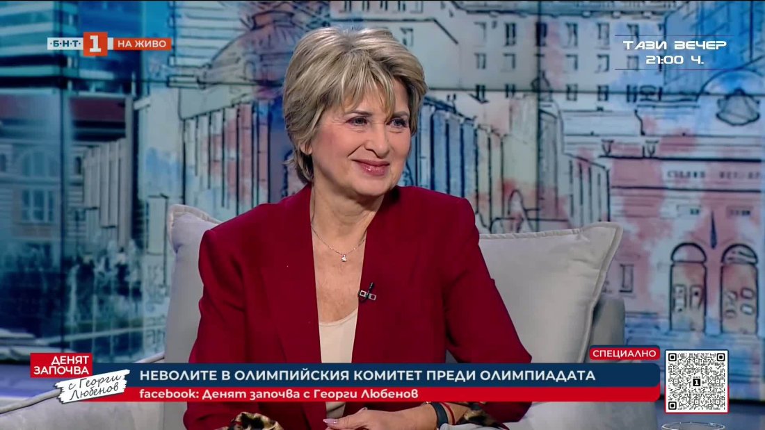 весела лечева олимпийските игри уникално преживяване българските спортисти имат основания оптимизъм