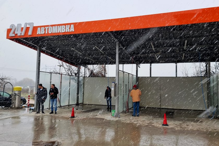 Автомивка на самообслужване в Пловдив приема през автомат само левове,