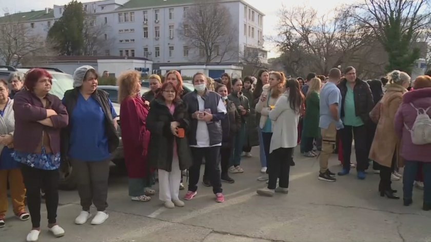 мбал света анна варна съди нзок