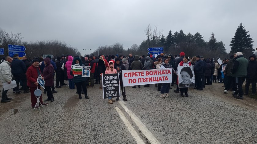 Протест затвори пътя между Плевен и Луковит край Телиш