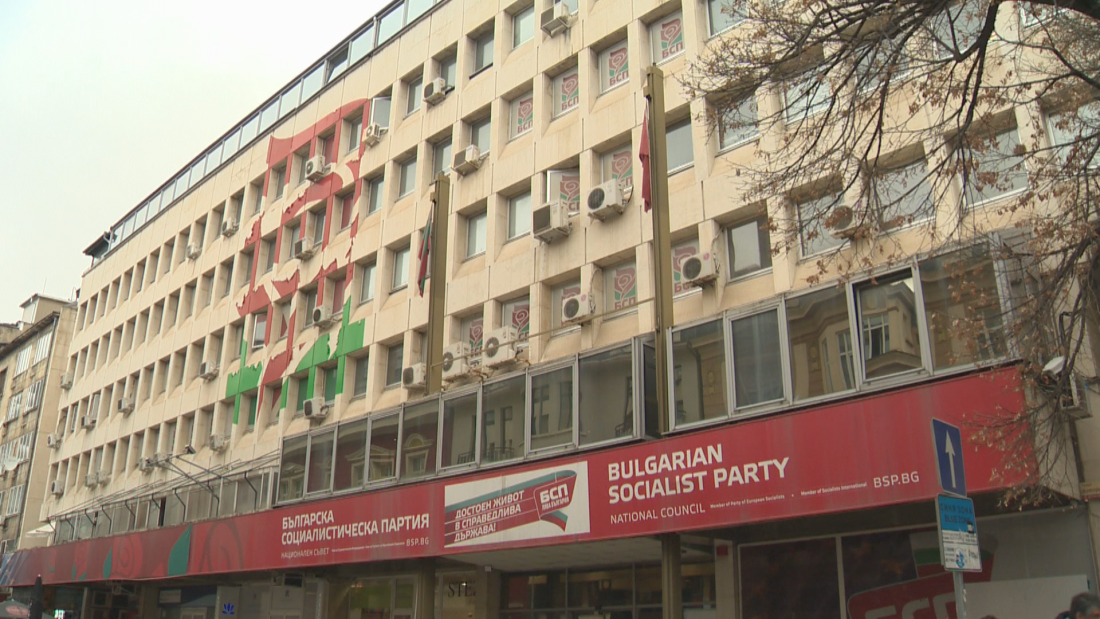 Ще има ли Конгрес на БСП за смяна на председателя преди предсрочните избори?