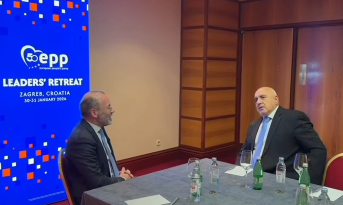 В Загреб започна срещата на върха на Европейската народна партия.В
