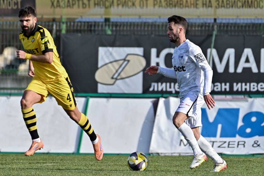 Ботев Пловдив Спартак Варна