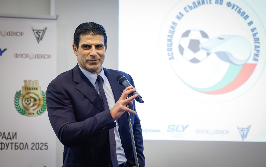 Георги Иванов