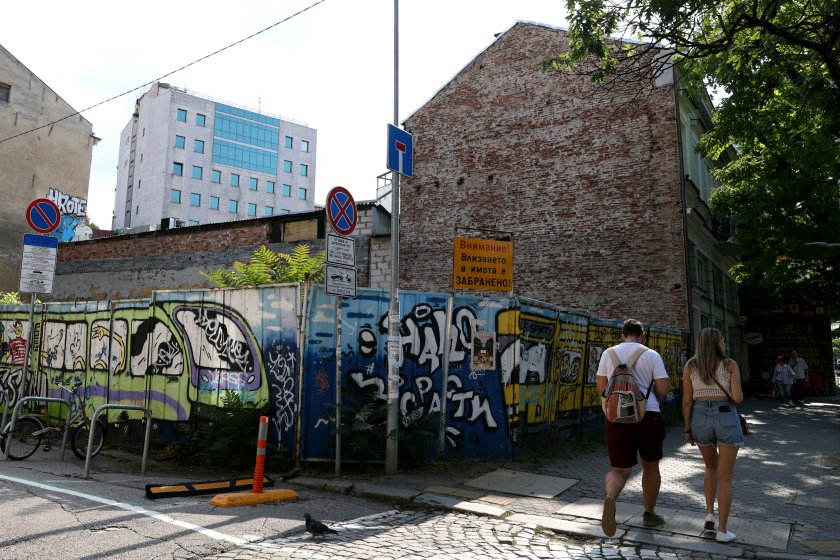 Изключително съм щастлив, че с днешния акт на Министерския съвет