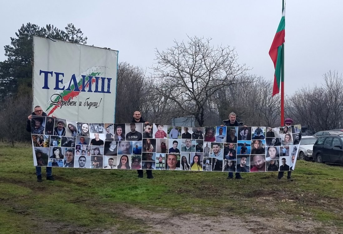 Хора от цялата страна протестираха край с. Телиш, където загина