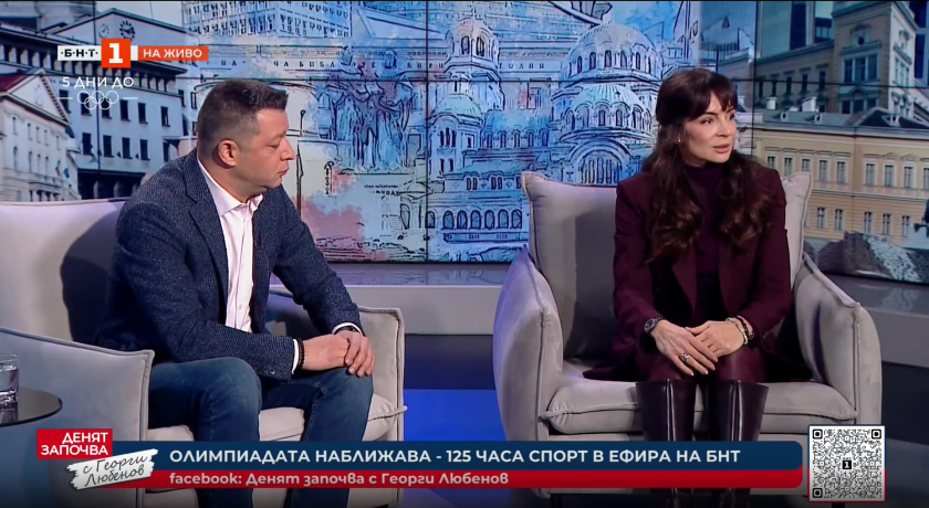 сани жекова радо