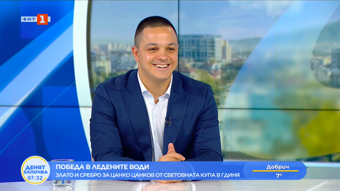 цанко цанков радвам резултатите получават широко признание