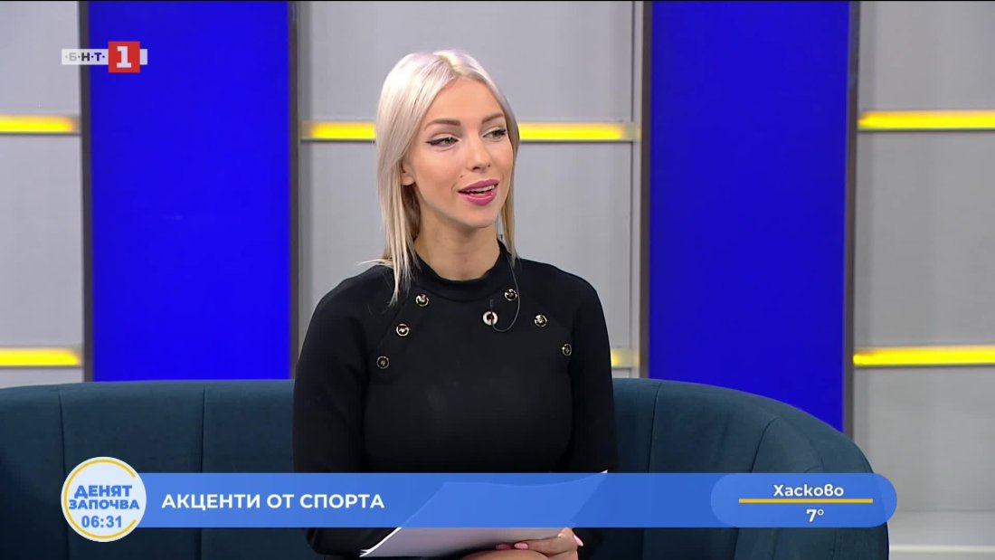 спортни новини 27012026 0630