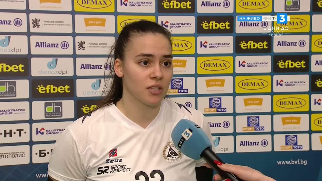 Моника Берова