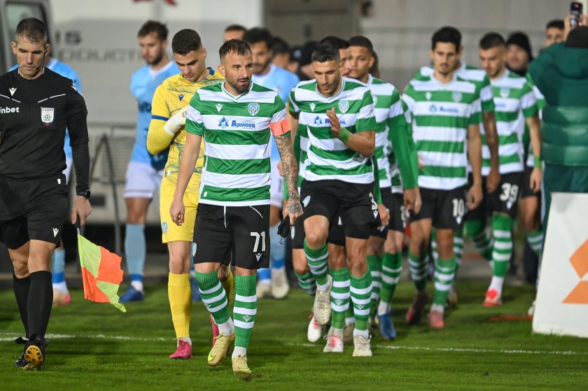 Черно море – Арда