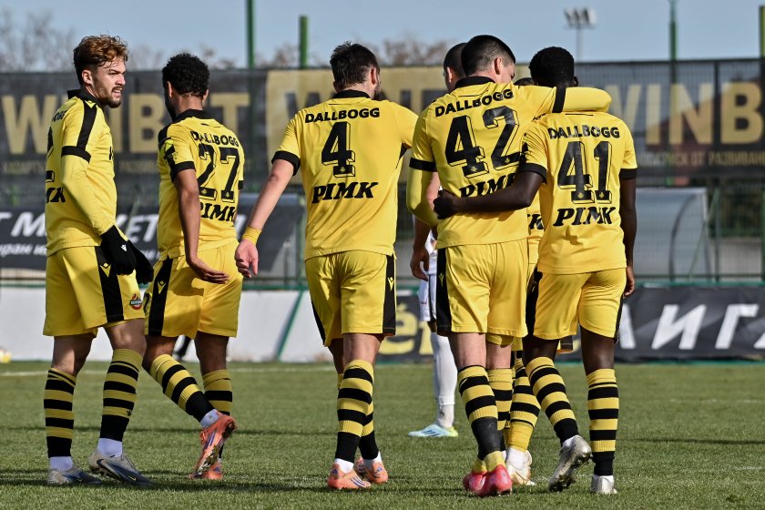 Ботев Пловдив