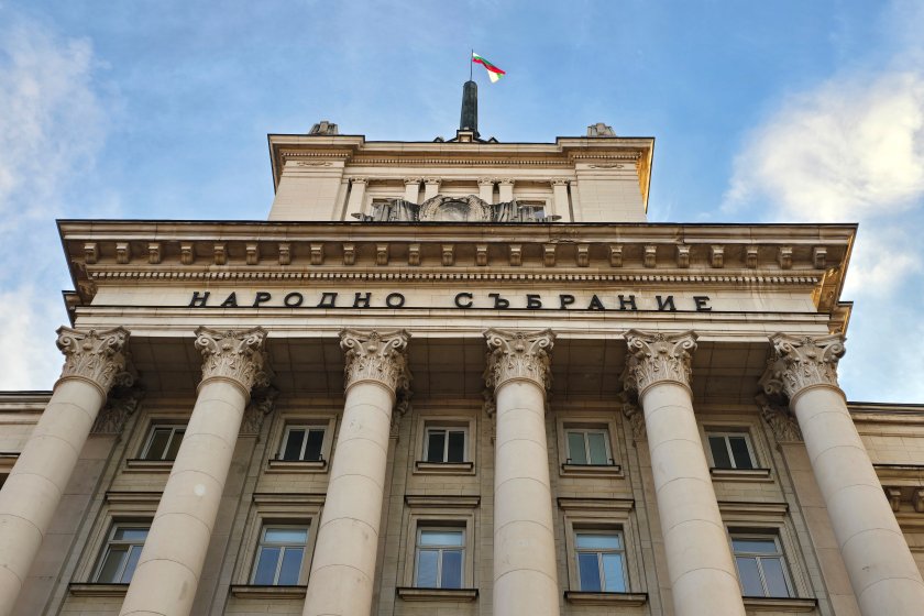 Партии с декларации за Деня на Холокоста