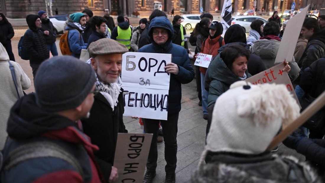 Протест срещу влизането ни в Съвета за мир се провежда в София