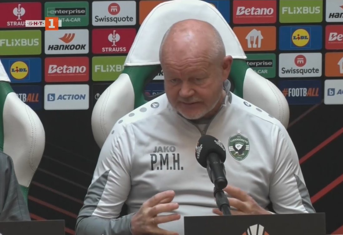 пер матиас хьогмо всички мотивирани максимално мача ница