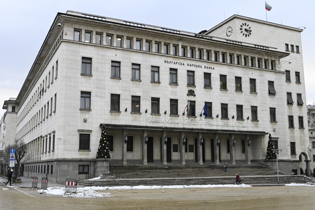 БНБ: 75% от левовете вече са изтеглени от обращение