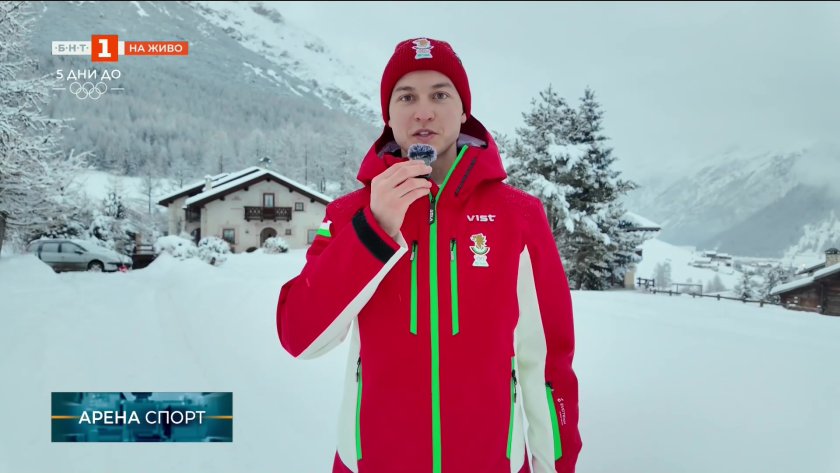 даниел пешков марио матиканов калина недялкова българските представители ски бягането милано кортина 2026