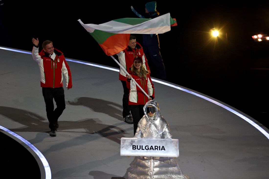 Делегация България