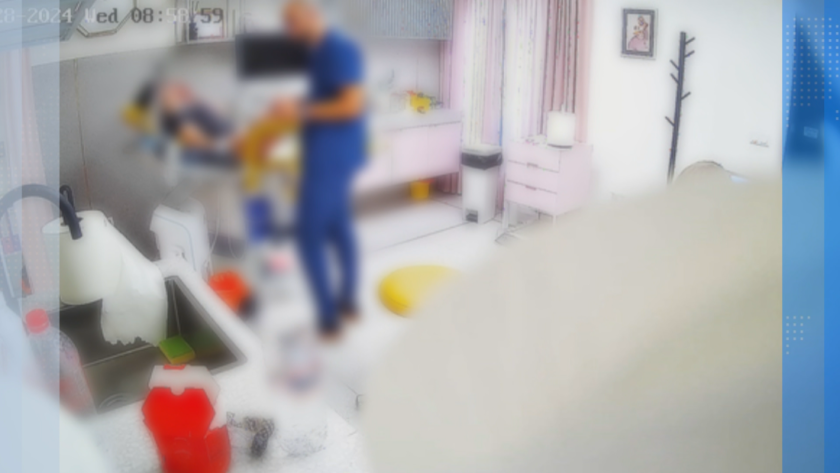 After Footage of Women Undergoing Gynaecological Check-ups Were Leaked on to Adult Websites: Authorities Search Eight Addresses in Sofia