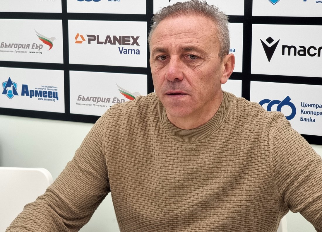 Илиан Илиев