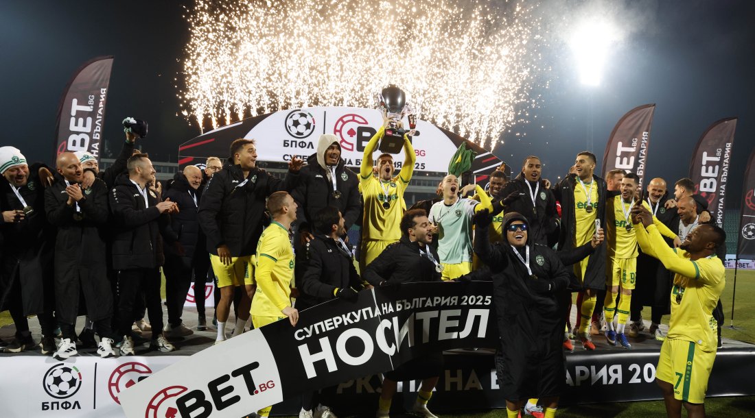 Лудогорец матира Левски и отпътува със Суперкупата за Разград