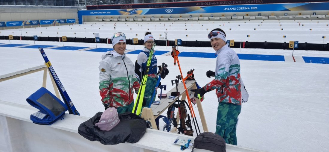 българските биатлонисти тренират олимпийското трасе антерселва