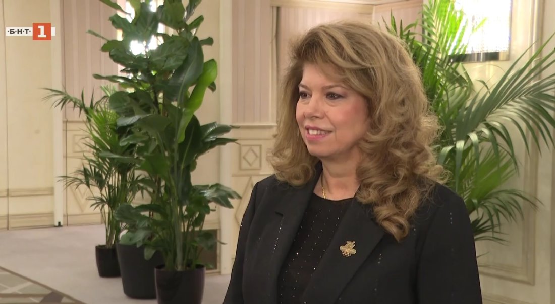 Илияна Йотова