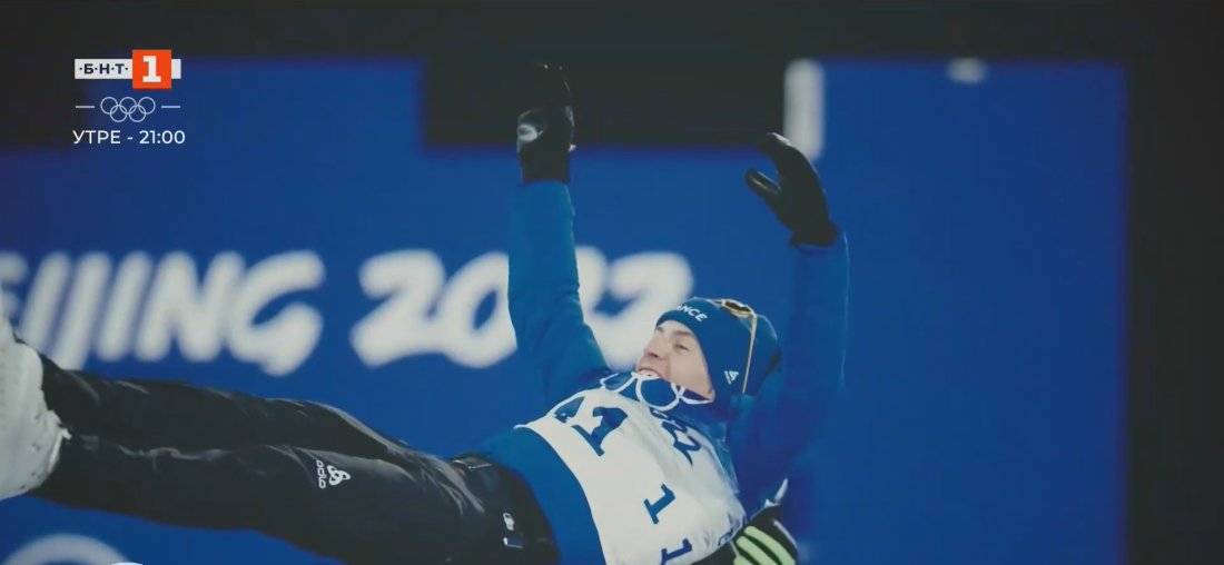 кантен фийон майе