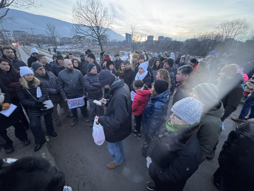 манастирски ливади протестираха заради планирано местене река боянска бара снимки