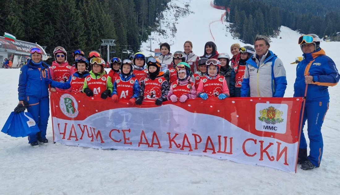 "Научи се да караш ски" продължава на Витоша
