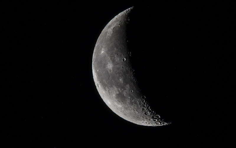 чака снимка космически апарат картографира водата луната